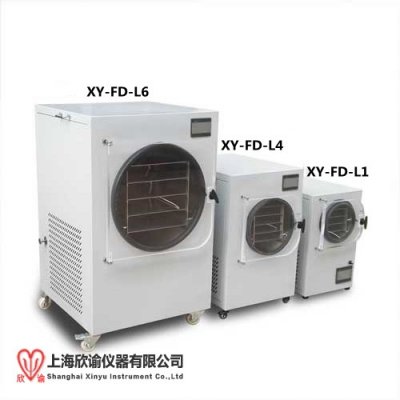 欣谕小型冷冻干燥机0.1平方智能控温XY-FD-L1冻干机