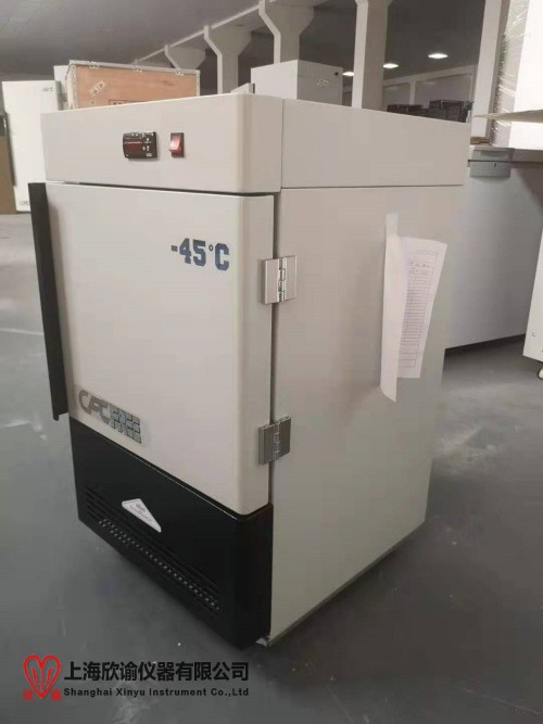 17140112502610.jpg 欣谕立式超低温冰箱 (2)_副本.jpg