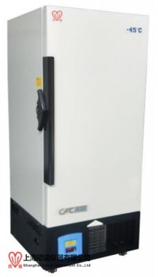 2024版欣谕-45度立式低温冰箱XY-45-328L型328升立式低温保存箱