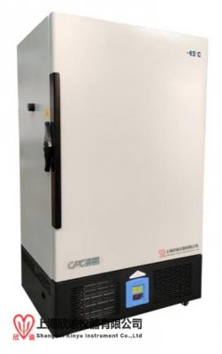 2024版欣谕-45度立式低温冰箱XY-45-750L型750升立式低温保存箱