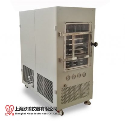 上海欣谕2025款XY-FD-S3中试型冻干机普通型真空冷冻干燥机实验室摸索冻干工艺用冷冻干燥机，冰冻干燥机，冷冻干燥仪