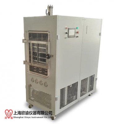 上海欣谕2025款XY-FD-S3压盖中试型冻干机普通型真空冷冻干燥机实验室摸索冻干工艺用冷冻干燥机，冰冻干燥机，压塞冷冻干燥仪