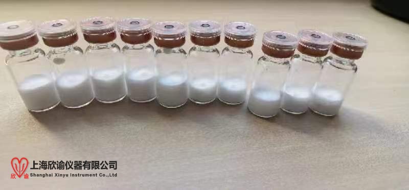 17652494604112.jpg 冻干粉 (3).jpg