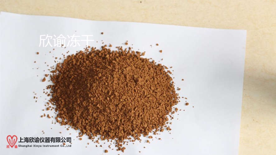 17676813009282.jpg 咖啡1_副本.jpg