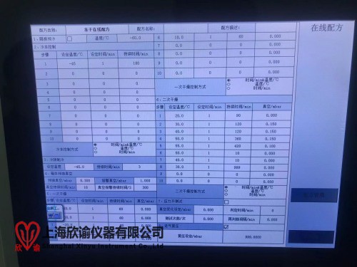 微信图片_20211104160814_副本.jpg